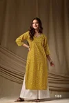 Ira Vol 1 By Ira Cambric Cotton Heavy Digital Printed Kurti Collection